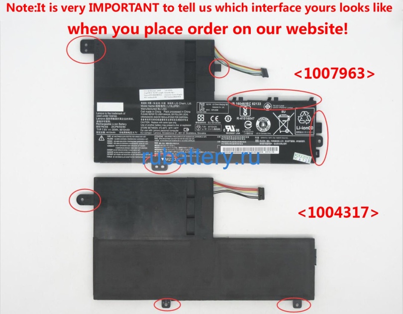 Lenovo 5b10m50524 7.6V 4610mAh аккумуляторы - Кликните на картинке чтобы закрыть