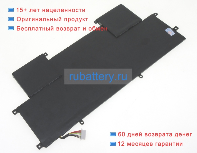 Hp Eo04xl 7.7V 4900mAh аккумуляторы - Кликните на картинке чтобы закрыть