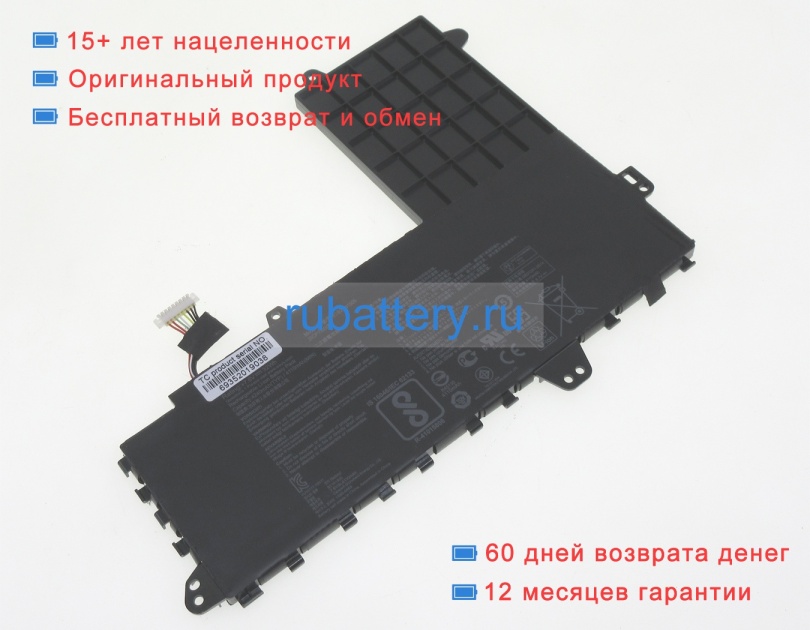 Asus B21bn91 7.6V 4110mAh аккумуляторы - Кликните на картинке чтобы закрыть