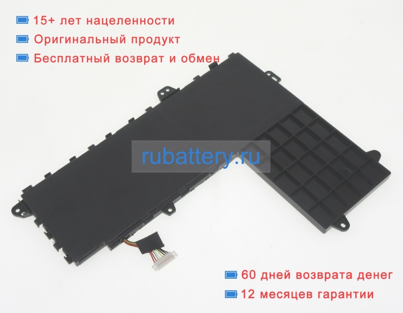 Asus B21n1505 7.6V 4110mAh аккумуляторы - Кликните на картинке чтобы закрыть