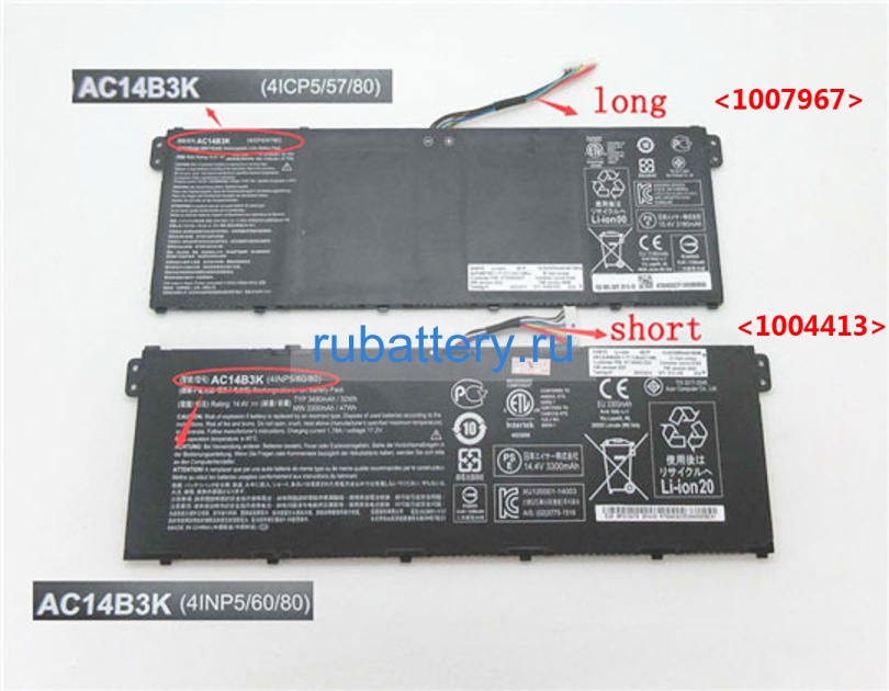 Аккумуляторы для ноутбуков acer Aspire e5-771-33wq 15.2V 3220mAh - Кликните на картинке чтобы закрыть