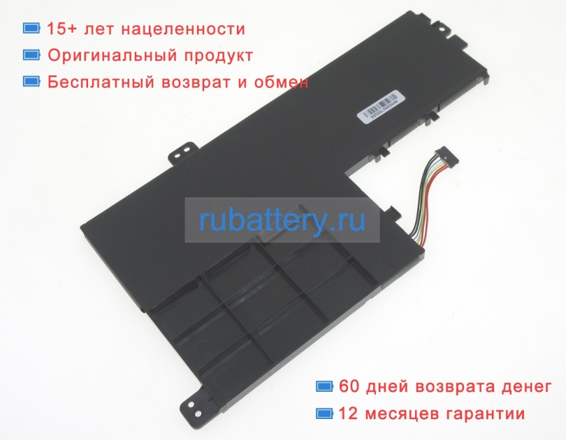 Lenovo 5b10q39206 7.4V 4050mAh аккумуляторы - Кликните на картинке чтобы закрыть