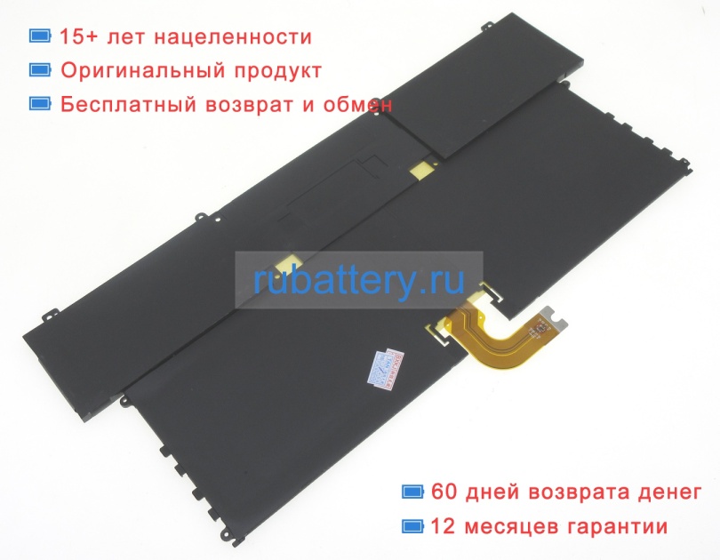 Hp So04038xl 7.7V 4950mAh аккумуляторы - Кликните на картинке чтобы закрыть