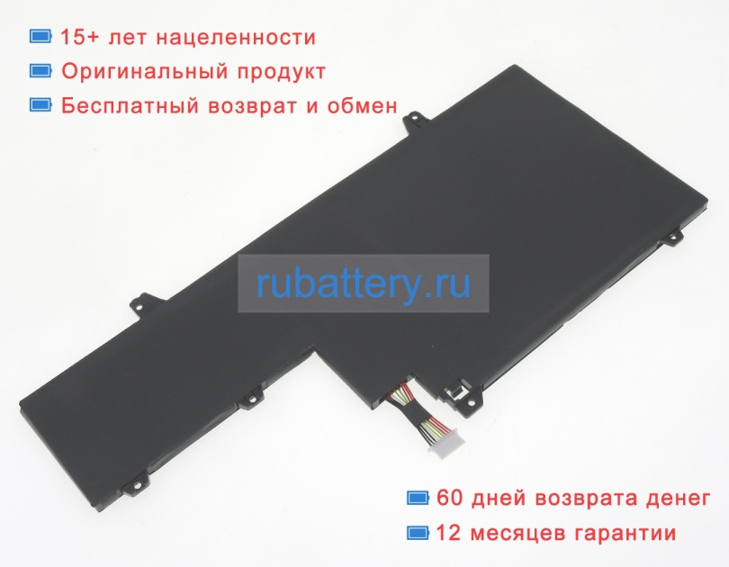 Hp Hsn-i04c 11.55V 4935mAh аккумуляторы - Кликните на картинке чтобы закрыть