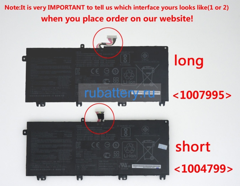 Аккумуляторы для ноутбуков asus Fx503vm-dm044t 15.2V 4245mAh - Кликните на картинке чтобы закрыть