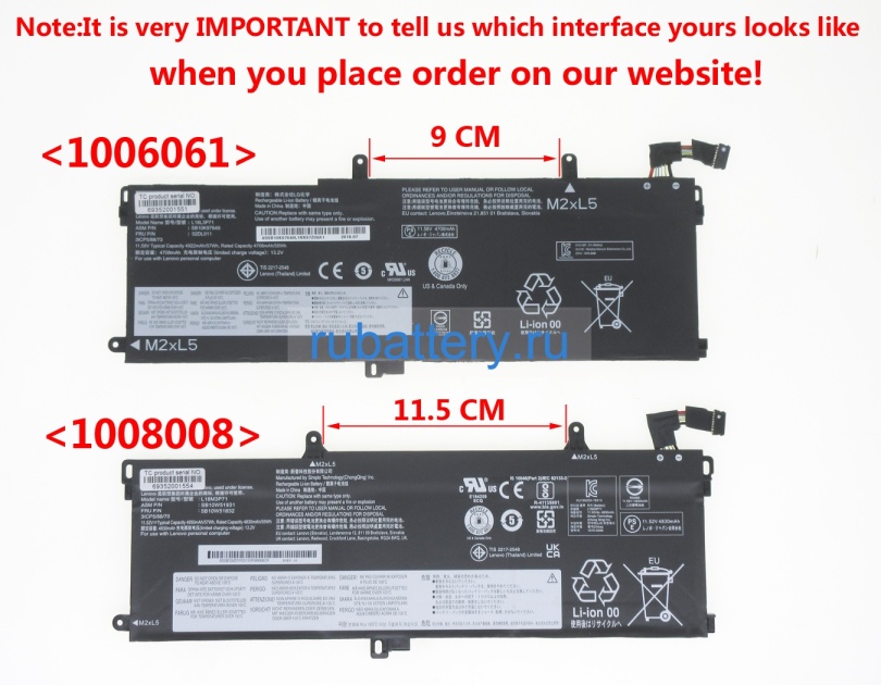 Lenovo 5b10w13914 11.52V 4950mAh аккумуляторы - Кликните на картинке чтобы закрыть