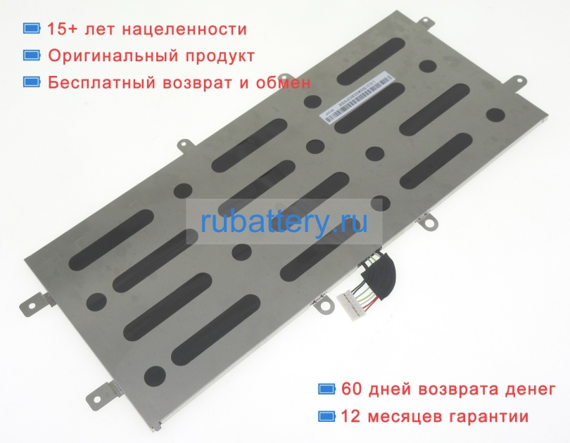 Lenovo 4icp4/56/126 14.8V 2840mAh аккумуляторы - Кликните на картинке чтобы закрыть