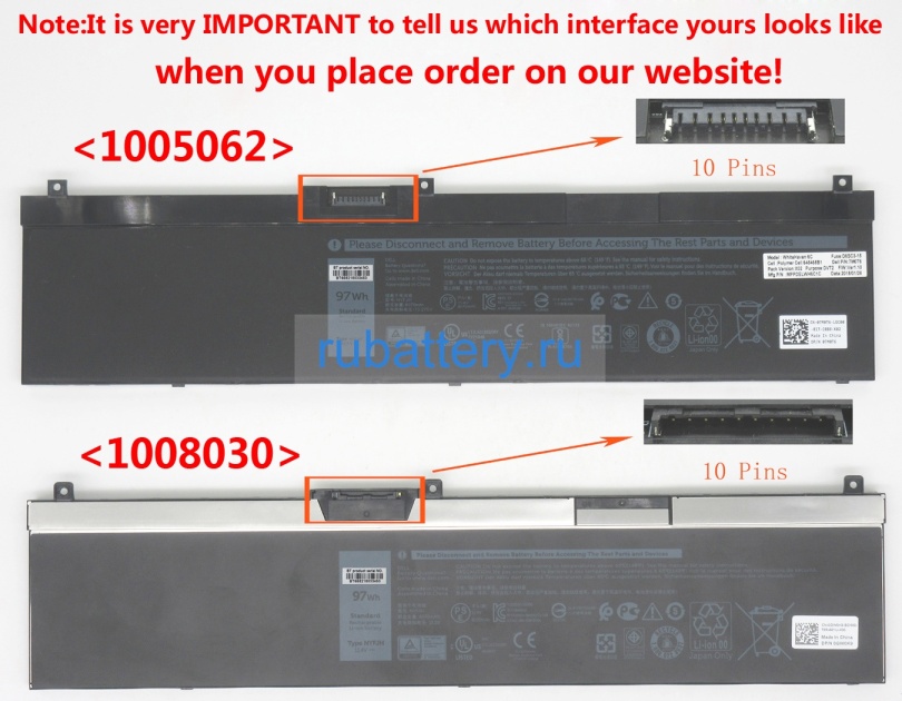 Dell 5tf10 11.4V 8070mAh аккумуляторы - Кликните на картинке чтобы закрыть