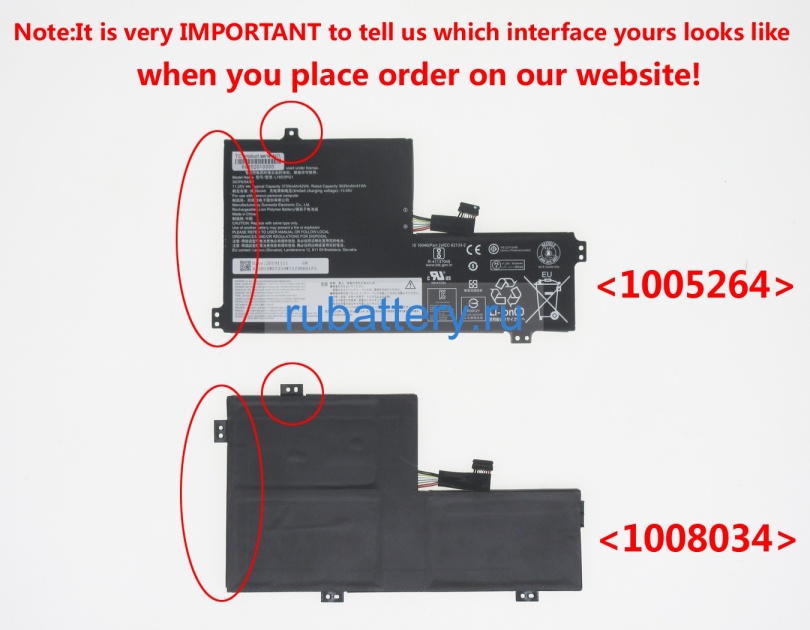 Аккумуляторы для ноутбуков lenovo 300e g2 81m9006emh 11.25V 3735mAh - Кликните на картинке чтобы закрыть