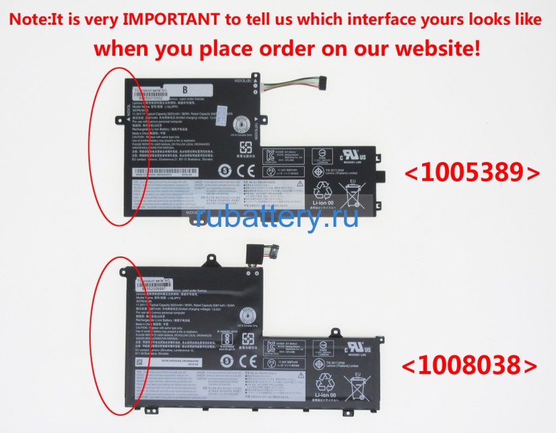 Lenovo 5b10w67277 11.34V 3223mAh аккумуляторы - Кликните на картинке чтобы закрыть