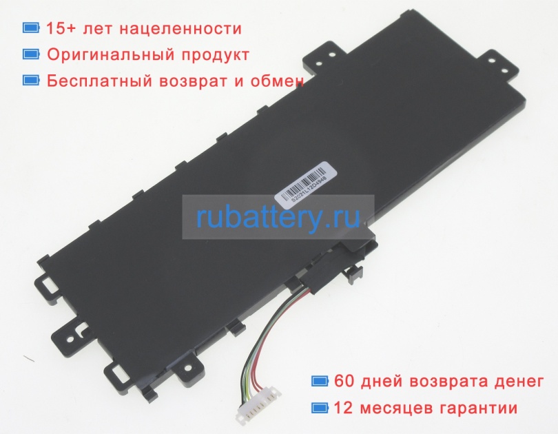 Asus 0b200-03350500 7.3V or 7.6V 4110mAh аккумуляторы - Кликните на картинке чтобы закрыть