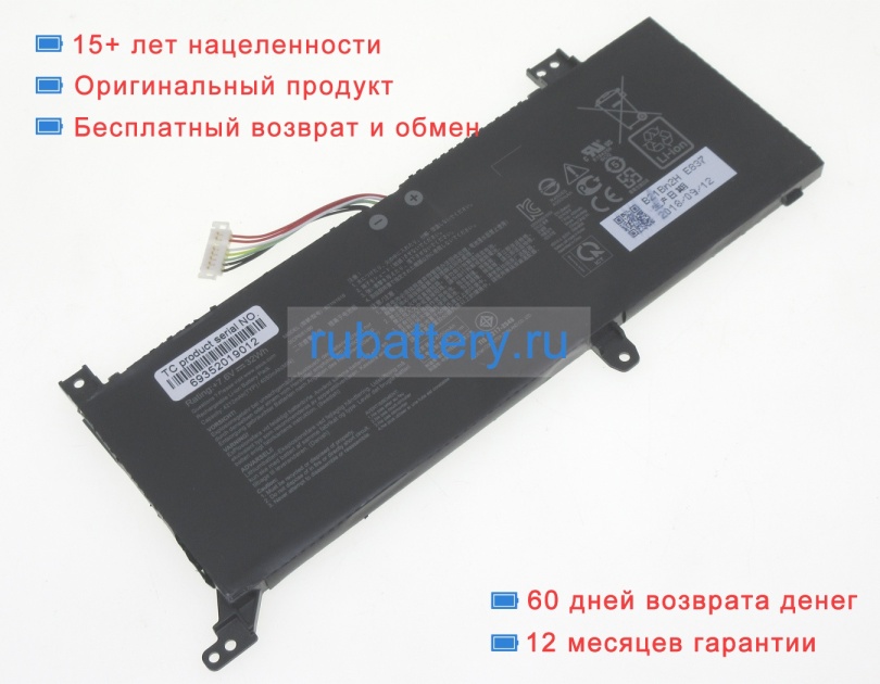 Asus 0b200-03350400 7.3V or 7.6V 4110mAh аккумуляторы - Кликните на картинке чтобы закрыть