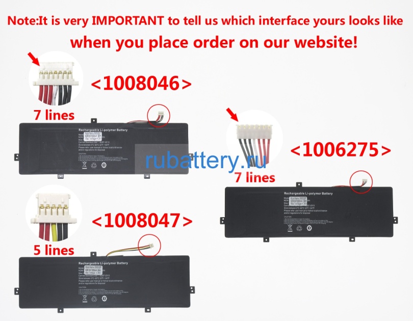 Аккумуляторы для ноутбуков umax Visionbook 14wi plus umm200v44 3.8V 10000mAh - Кликните на картинке чтобы закрыть