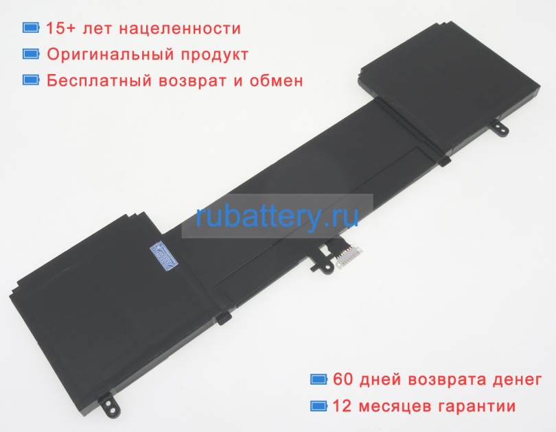 Asus 4icp5/41/75-2 15.4V 4610mAh аккумуляторы - Кликните на картинке чтобы закрыть