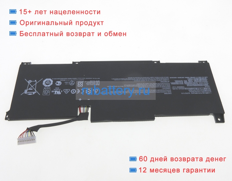 Msi Bty-m491 11.4V 4600mAh аккумуляторы - Кликните на картинке чтобы закрыть