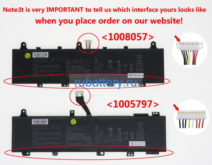 Asus C41n1906-3 15.4V 5675mAh аккумуляторы - Кликните на картинке чтобы закрыть