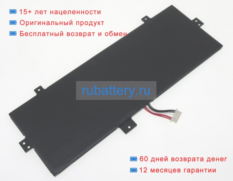 Other Utl-4678108-2s 7.6V 5500mAh аккумуляторы - Кликните на картинке чтобы закрыть