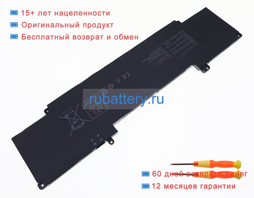 Asus 0b200-04180 15.2V 0mAh аккумуляторы - Кликните на картинке чтобы закрыть