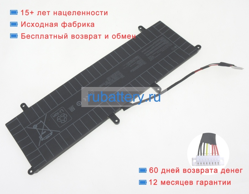 Аккумуляторы для ноутбуков asus Zenbook duo 14 ux482ear-db71t 15.4V 4545mAh - Кликните на картинке чтобы закрыть