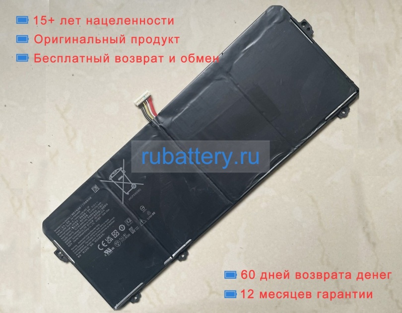 Аккумуляторы для ноутбуков samsung Galaxy book3 pro np960xfg-kc4uk 15.52V 4762mAh - Кликните на картинке чтобы закрыть