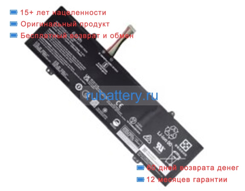 Аккумуляторы для ноутбуков gigabyte Aero 14 oled bmf-72sgbb4sh 11.61V 5427mAh - Кликните на картинке чтобы закрыть