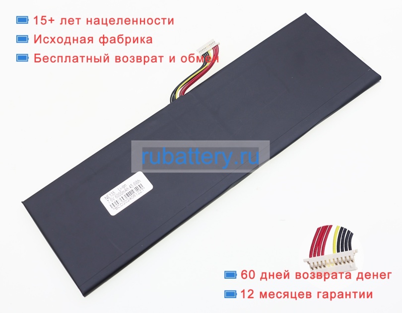 Deeq Ne135 7.6V 6000mAh аккумуляторы - Кликните на картинке чтобы закрыть