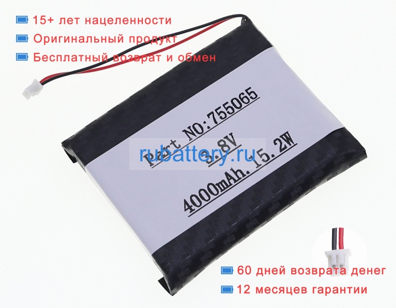 Other 755065 3.8V 4000mAh аккумуляторы - Кликните на картинке чтобы закрыть