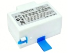 Enmind Dc203 11.1V 2600mAh медицинское оборудование батареи Enmind Dc203 11.1V 2600mAh медицинское оборудование батареи