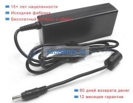 Блок питания для ноутбука lg Rd310-k 19V 4.74A