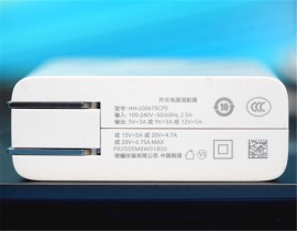 Блок питания для ноутбука honor Magicbook 16 pro 5V/9V/12V/15V/20V 3A/5A/4.7A/5A/6.75A