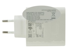 Huawei Hw-200450ep0 5V/9V/12V/15V/20V 2/3/5/4.5A блок питания