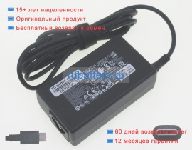 Liteon Pa-1650-58 5V/9V/12V/15V/20V 3A/3.25A блок питания