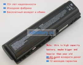 Hp Sps-454931-001 10.8V 8800mAh аккумуляторы