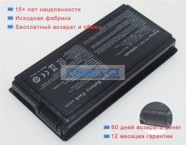Аккумуляторы для ноутбуков asus X59sl 11.1V 4400mAh