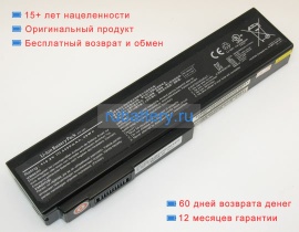 Аккумуляторы для ноутбуков asus N53sv 11.1V 4400mAh
