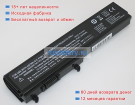 Hp Hstnn-cb71 10.8V 4400mAh аккумуляторы