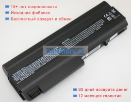 Compaq 408545-722 10.8V 6600mAh аккумуляторы
