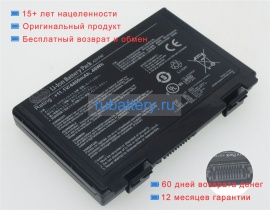 Аккумуляторы для ноутбуков asus K50af 11.1V 4400mAh