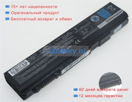Аккумуляторы для ноутбуков toshiba Tecra a11-182 10.8V 5100mAh