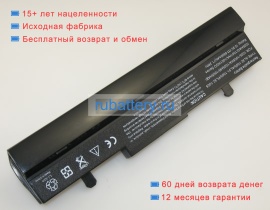 Asus Lc32sd122 10.8V 6600mAh аккумуляторы