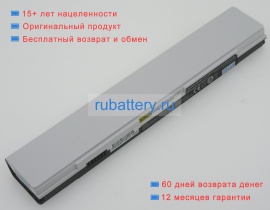 Clevo M810bat-2 7.4V 3550mAh аккумуляторы