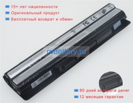 Аккумуляторы для ноутбуков msi Ge60 20e-455xcn 11.11V 4400mAh