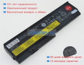 Lenovo Fru 42t4542 10.8V 5200mAh аккумуляторы