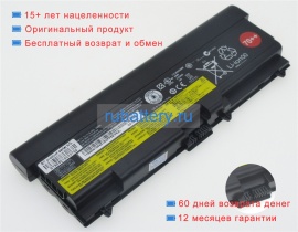 Lenovo 45n1003 11.1V 8400mAh аккумуляторы