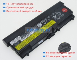 Lenovo 42t4713 11.1V 8400mAh аккумуляторы