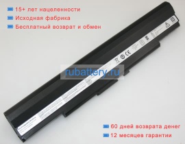 Asus A42-ul50 14.4V 4400mAh аккумуляторы