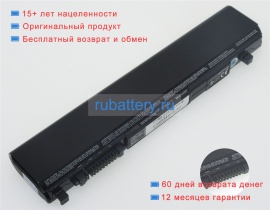 Аккумуляторы для ноутбуков toshiba Portege r830-03y 10.8V 5800mAh