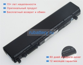 Toshiba Pa3929u-1brs 10.8V 5800mAh аккумуляторы