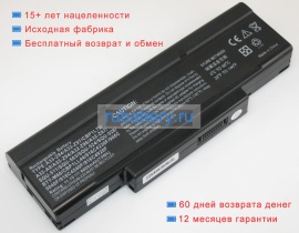 Msi Bty-m66 10.8V 6600mAh аккумуляторы