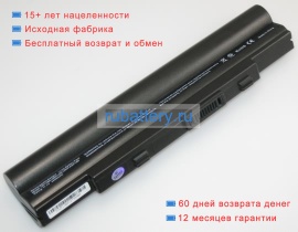 Asus Loa2011 10.8V 4400mAh аккумуляторы